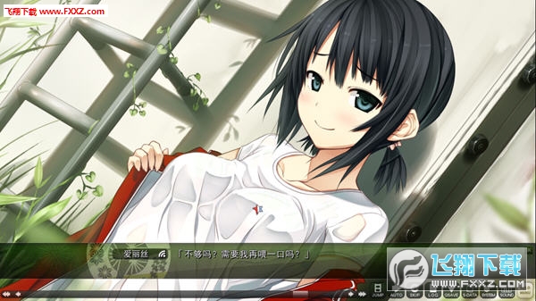 茂伸奇谈中文版下载_茂伸奇谈游戏下载_飞翔游戏