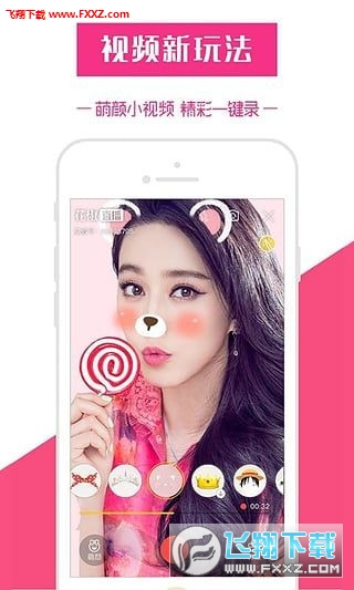 兰博秀直播福利破解版下载|兰博秀直播二维码