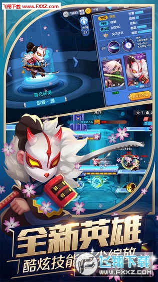 小小突击队刷钻石作弊器下载|小小突击队刷钻