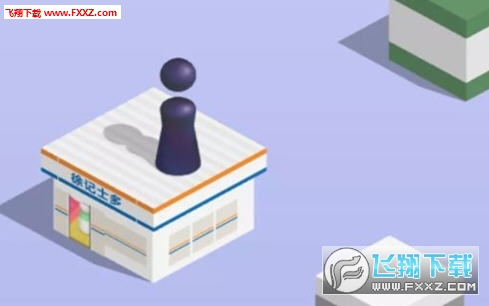 抖音冷战钢琴简谱