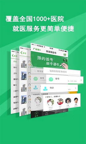 ԤԼ|  ԤԼ Һ a3