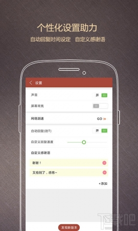 微信抢红包作弊软件_微信红包扫雷怎么作弊_微信红包万能作弊软件
