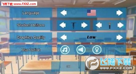 女子高校模拟器2018汉化破解版