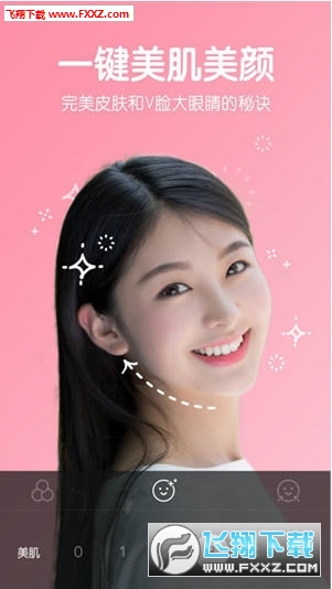 b612历史版本app下载安装|b612相机历史版本