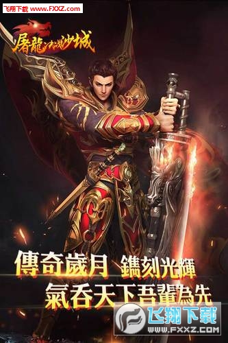 山东潍坊灾区72万只禽类待处理 无重点传染病暴发