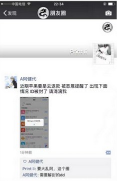 王者荣耀免费充3690点券辅助|王者荣耀0元充3