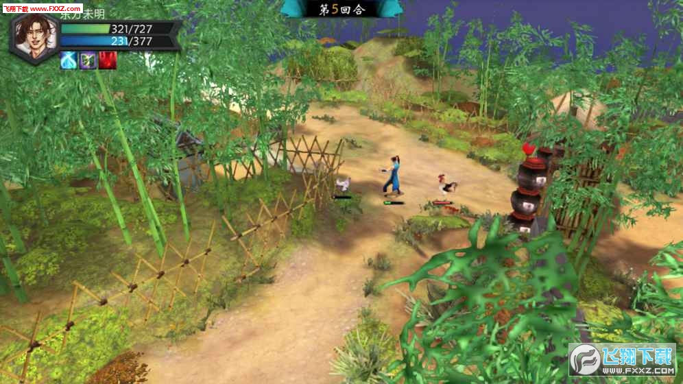 侠客风云传手游单机版破解版下载|侠客风云传