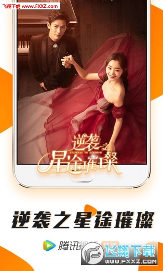 2018世界杯亚洲预选赛中国vs乌兹别克斯坦直