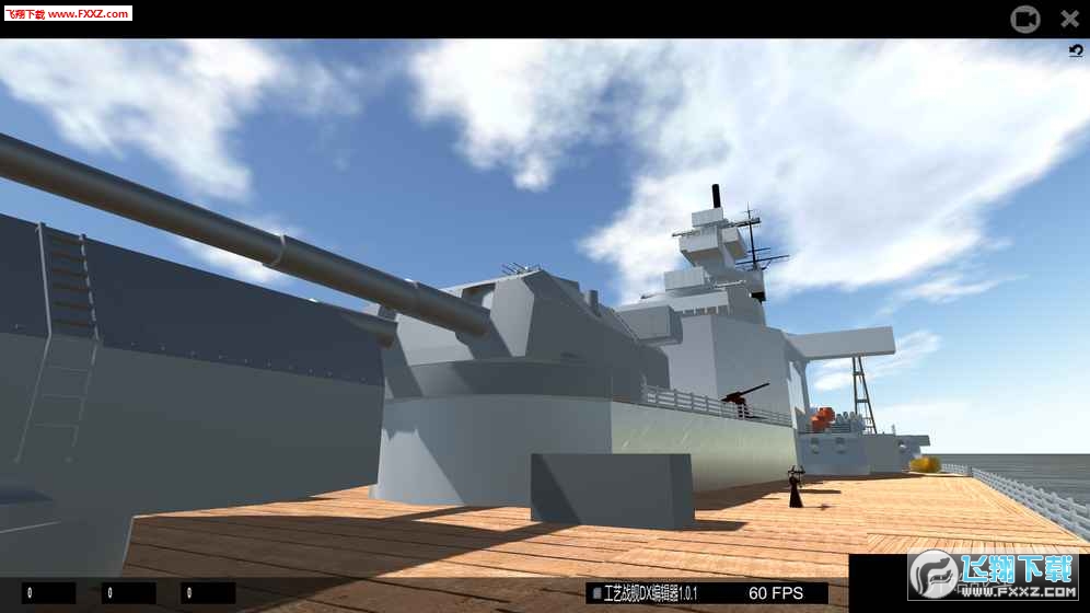 工艺战舰重聚无限金币破解版下载|工艺战舰重