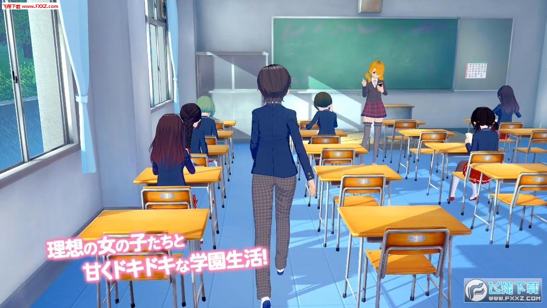 恋活游戏下载_恋活简体中文硬盘版下载_飞翔游戏