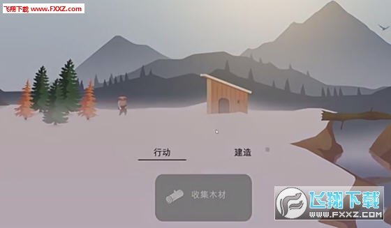 篝火之地破解版