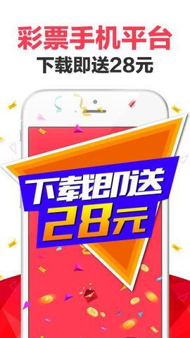 381818白小姐中特 开奖一资料大全最新完整版