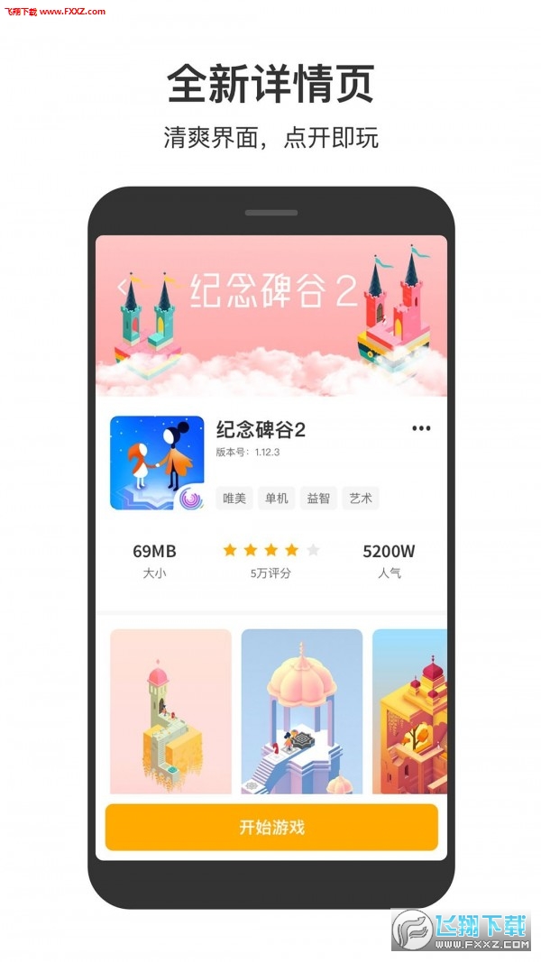 233СϷapp