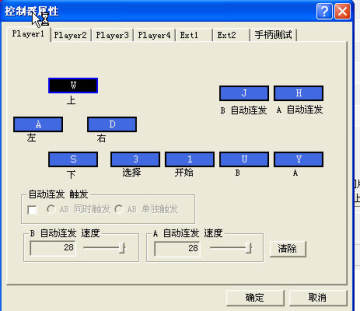FC��Ϸ�ϼ�(��׻���Ϸ)500ROM�ϼ�