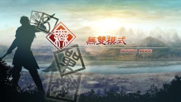 ��������˫5(Shin Sangokumusou 5)