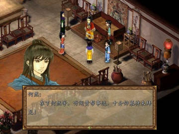 ����ԯ��2��ħ����Ӣ�۳�