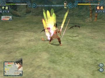 ��ԯ����:һ������ɽ����