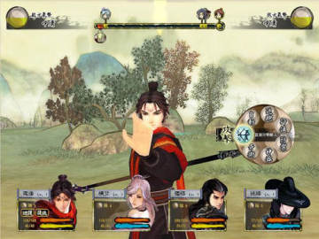 ��ԯ�����⴫��֮��