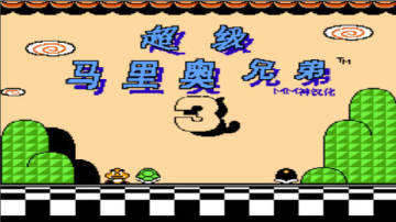 ����������ֵ�3