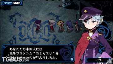 PSPŮ