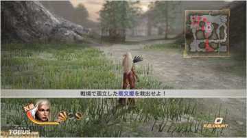 ��������˫6