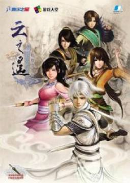 <b>ԯ⴫֮ң</b>ְų