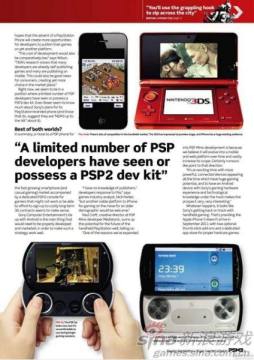 PSP2的對手們 PSP2的對手們