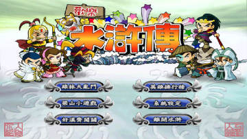 ����ˮ䰴�