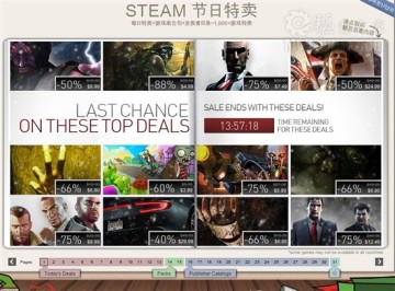 �������� 2011�굥����Ϸ��ҵ�Ŵ�����Ԥ��