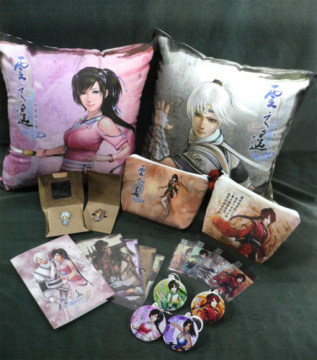 ����ԯ���⴫����֮ң��game�ܱ�