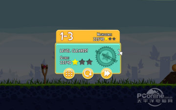 ����ŭ��С�񡷵��԰�