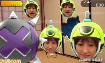 遊民星空