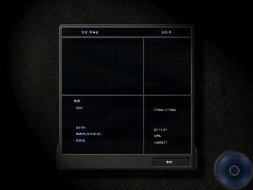 DƬc´ڴ_鿴
