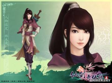 ���ɽ�������5������ڰ˼� ��δ�� �ƺ�