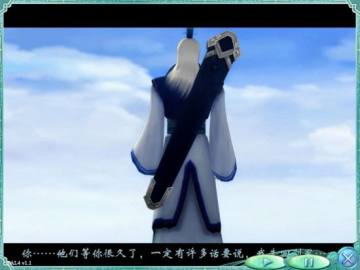 ���������Ӣ������ͷ�׷�