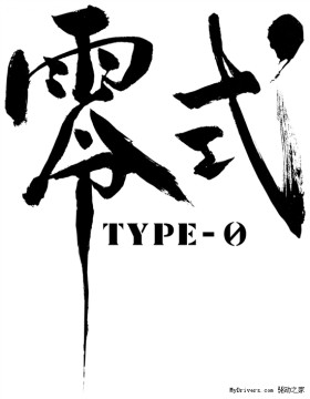 史克威尔商标曝光《最终幻想》新作酝酿?
