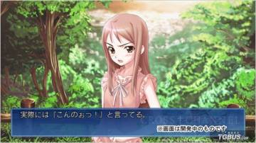 日本恋爱游戏 交错频道 明春季登录xbox 360 飞翔下载