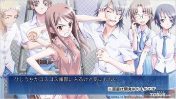 日本恋爱游戏 交错频道 明春季登录xbox 360 飞翔下载