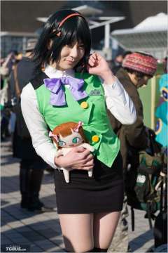 C79 day3 Cosplay