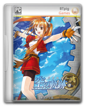 Ӣ�۴�˵6����֮�켣FC