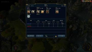 Might & Magic Heroes VI 2011-10-14 00-22-33-56.jpg