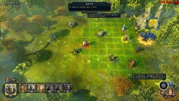 Might & Magic Heroes VI 2011-10-14 02-32-08-81.jpg