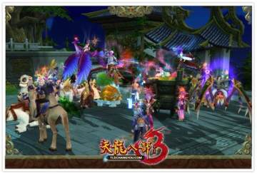 �������� �����˲�3�������ֿ�ȫ���� - ���� -�ξ������˲�3ר��Tl.uuu9.com