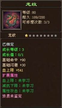 ��ת���ƣ������˲�3��Ʒ���ƴ��칥�� - ���� -�ξ������˲�3ר��Tl.uuu9.com