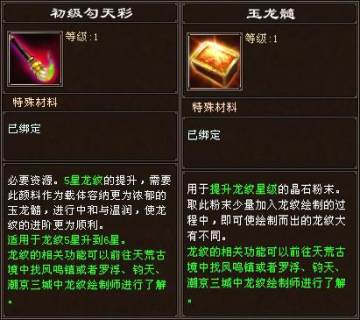 ��ת���ƣ������˲�3��Ʒ���ƴ��칥�� - ���� -�ξ������˲�3ר��Tl.uuu9.com