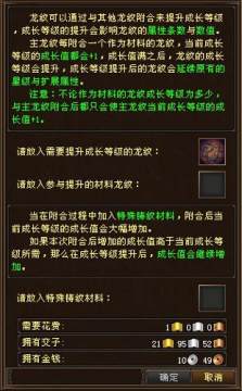 ��ת���ƣ������˲�3��Ʒ���ƴ��칥�� - ���� -�ξ������˲�3ר��Tl.uuu9.com