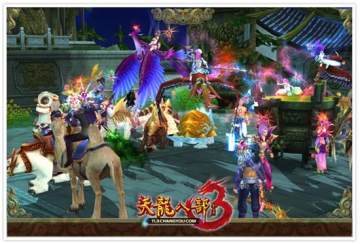 天龙八部3台妹助阵76.8倍经验全服逆袭 - 攻略 -游久天龙八部3专区Tl.uuu9.com