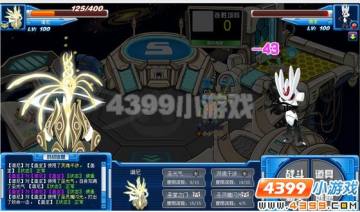 ����������ʵս����