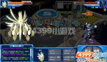 ����������ʵս����