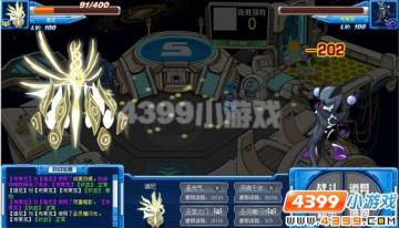 ����������ʵս����